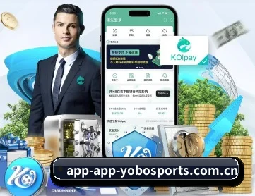 YOBO体育 APP